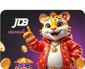 สล็อต 888 เว็บตรง ไม่ผ่านเอเย่นต์ ไม่มีขั้นต่ำ