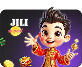 สล็อต 888 เว็บตรง ไม่ผ่านเอเย่นต์ ไม่มีขั้นต่ำ