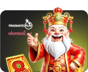 สล็อต 888 เว็บตรง ไม่ผ่านเอเย่นต์ ไม่มีขั้นต่ำ